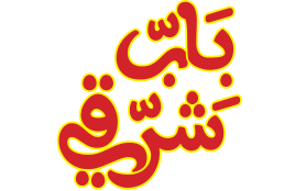 bab